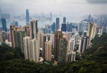 ทัวร์ฮ่องกง เที่ยววิคตอเรียพีค (Victoria Peak) รับชมวิวที่ไม่เหมือนใคร ทัวร์ฮ่องกง
